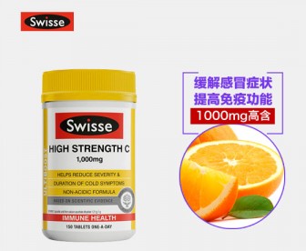 Swisse 高浓度维生素C片1000mg 150粒 Swisse 高浓度维生素C片1000mg 150粒
